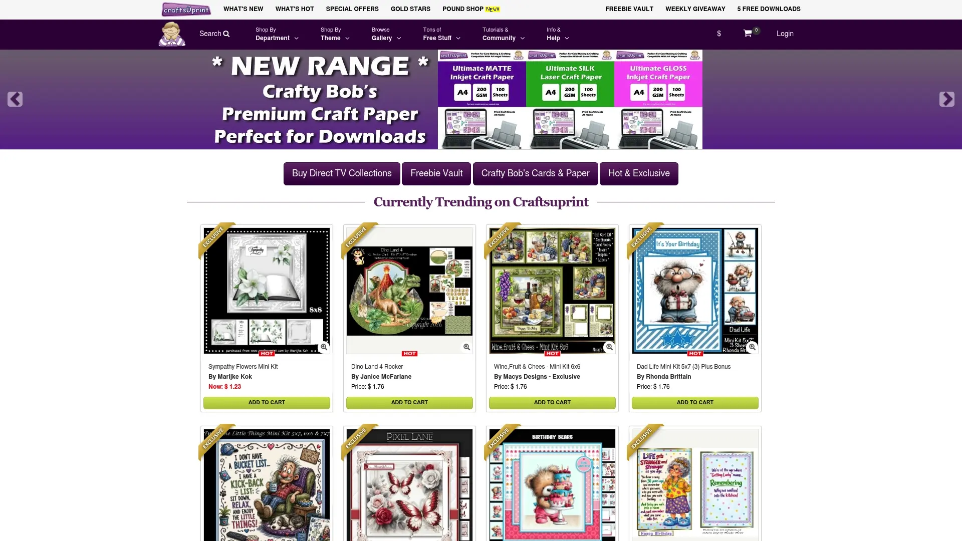 Product Screenshot